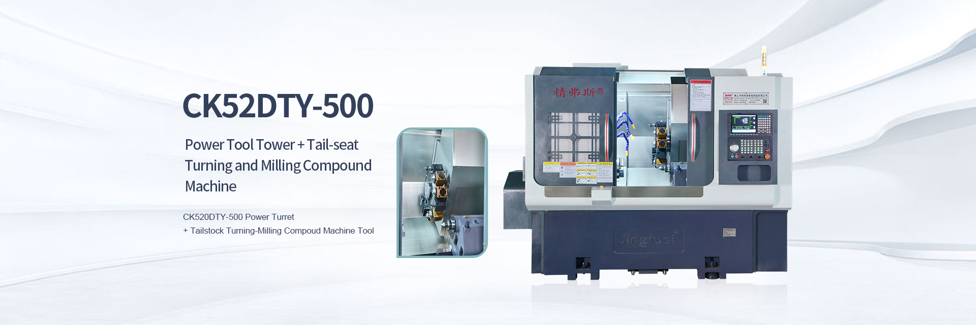 CNC Torna İstehsalçıları və Təchizatçıları